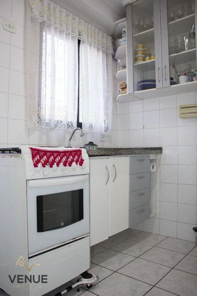 Apartamento, 2 quartos, 60 m² - Foto 11