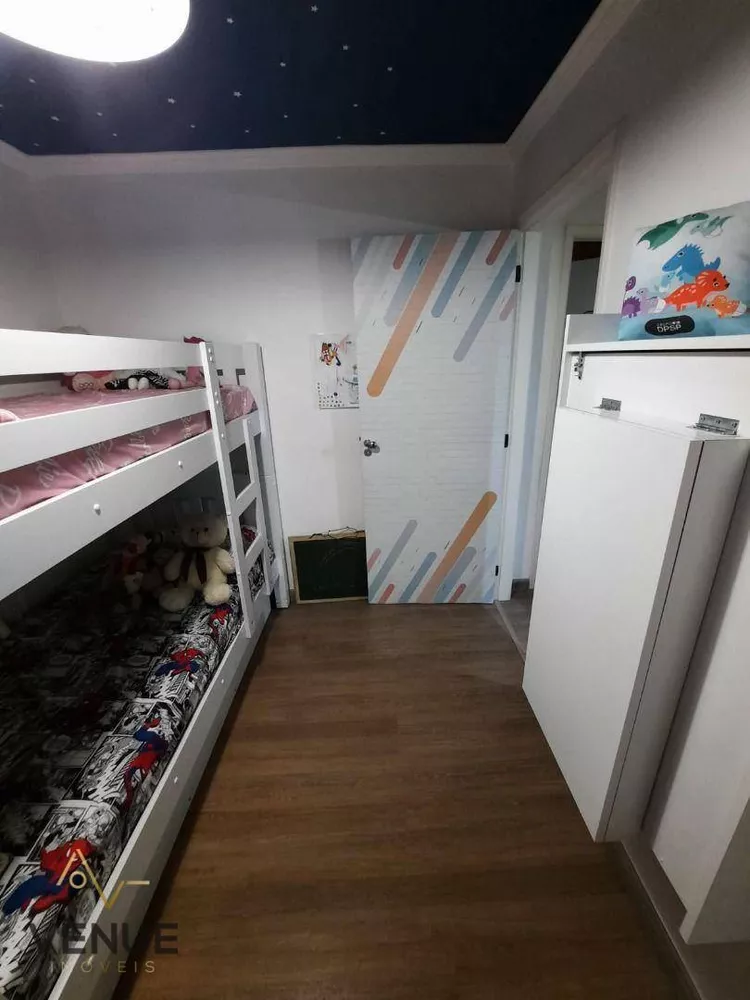 Apartamento, 2 quartos, 55 m² - Foto 4