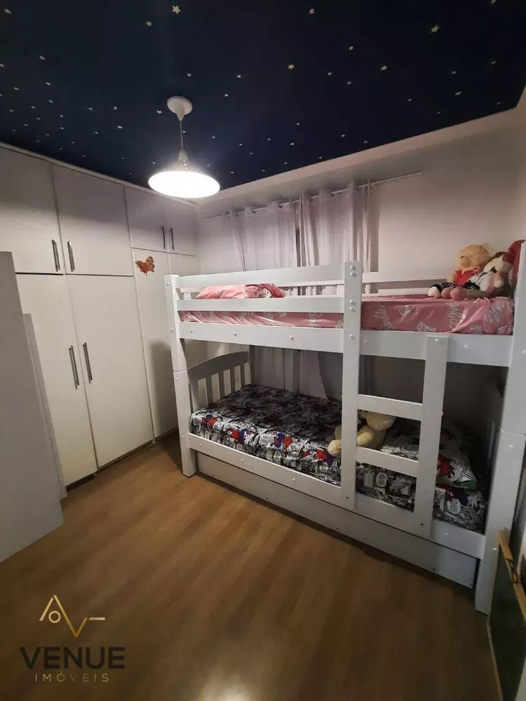 Apartamento, 2 quartos, 55 m² - Foto 2