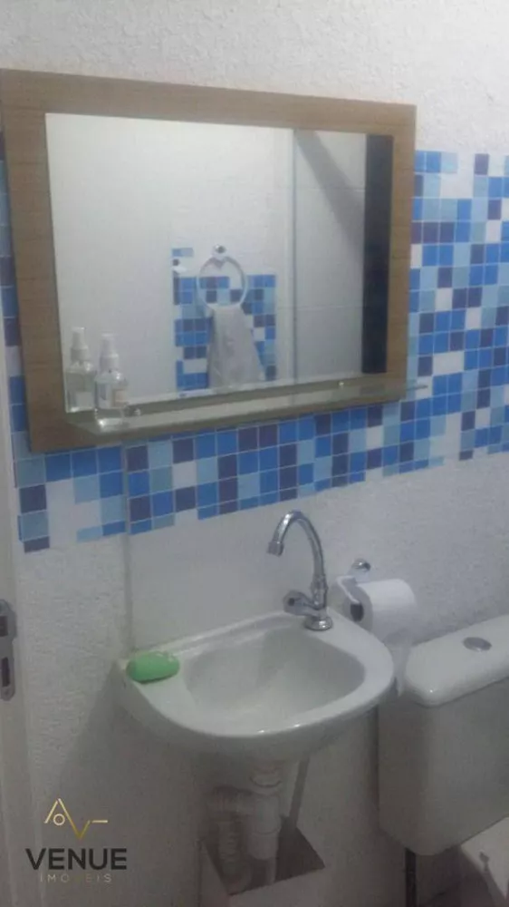 Apartamento, 2 quartos, 40 m² - Foto 3