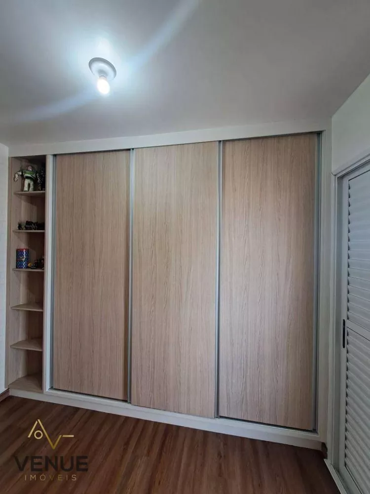 Apartamento, 2 quartos, 60 m² - Foto 7