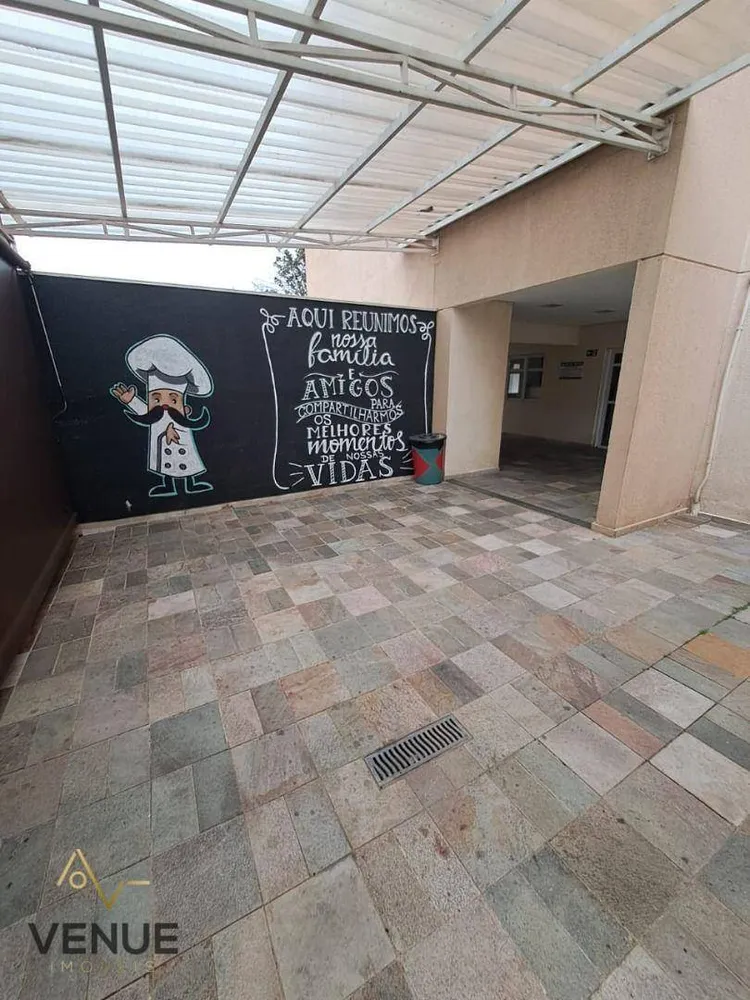 Apartamento, 2 quartos, 60 m² - Foto 13