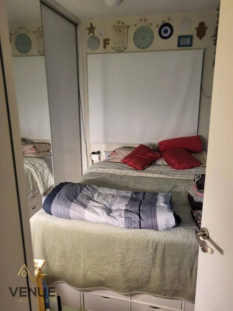 Apartamento, 2 quartos, 47 m² - Foto 3