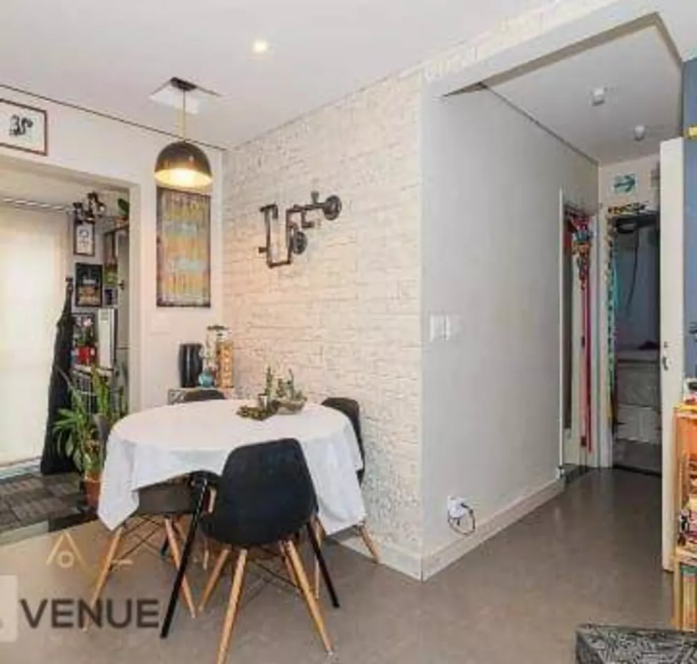 Apartamento, 2 quartos, 47 m² - Foto 1