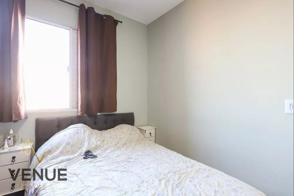 Apartamento, 2 quartos, 52 m² - Foto 1