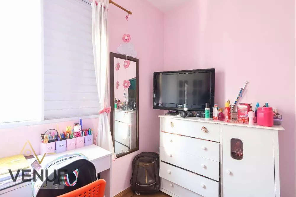 Apartamento, 2 quartos, 52 m² - Foto 4