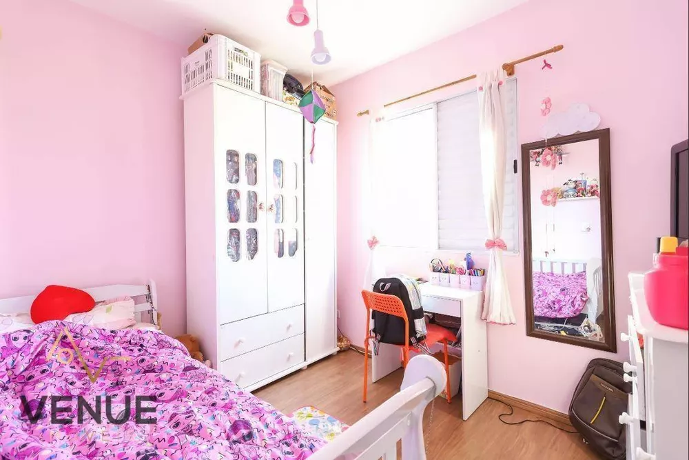Apartamento, 2 quartos, 52 m² - Foto 3