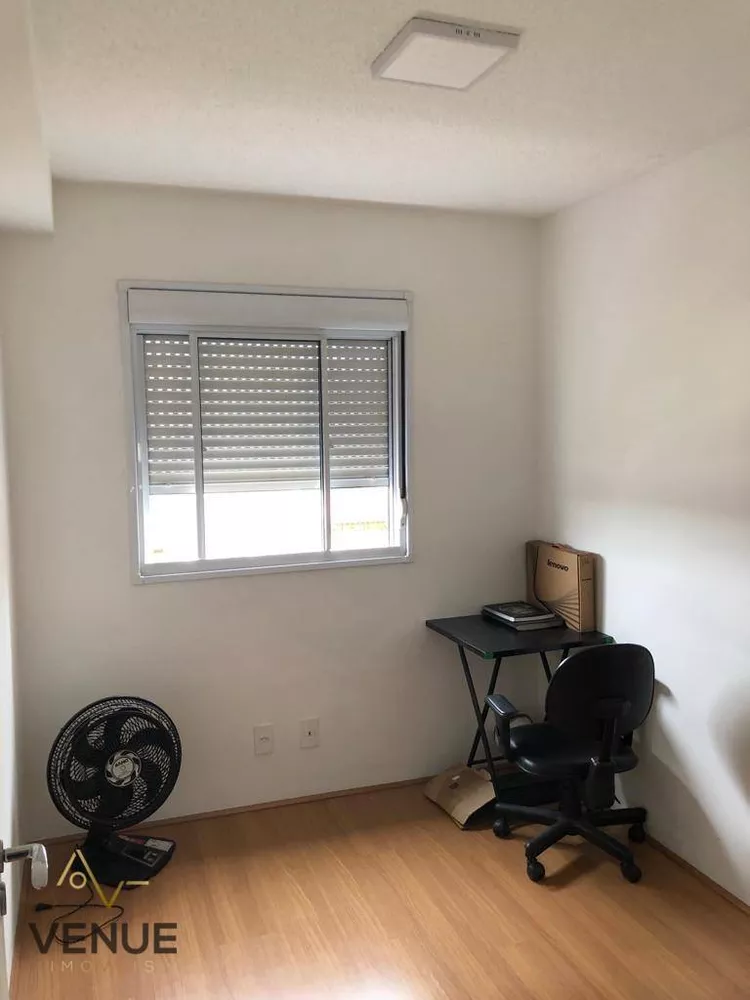 Apartamento, 2 quartos, 42 m² - Foto 2