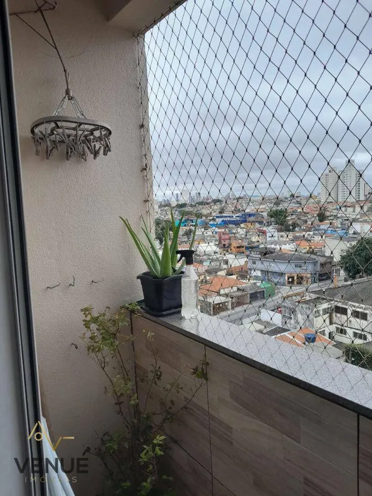 Apartamento, 2 quartos, 52 m² - Foto 16