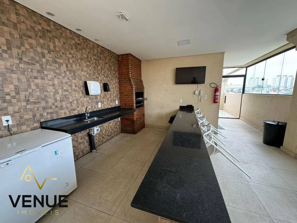 Apartamento, 2 quartos, 43 m² - Foto 15