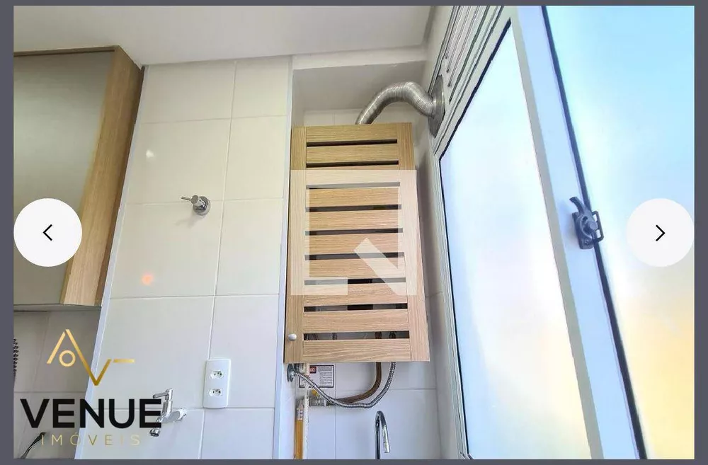 Apartamento, 2 quartos, 43 m² - Foto 7