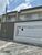 Sobrado, 3 quartos, 89 m² - Foto 1