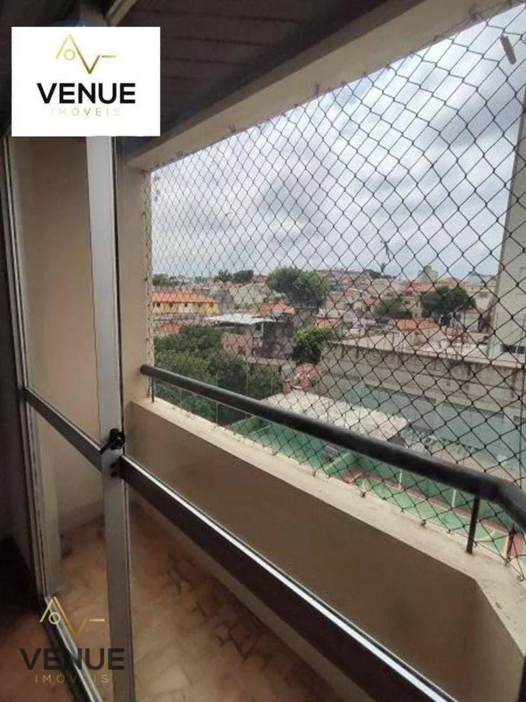 Apartamento, 2 quartos, 56 m² - Foto 1
