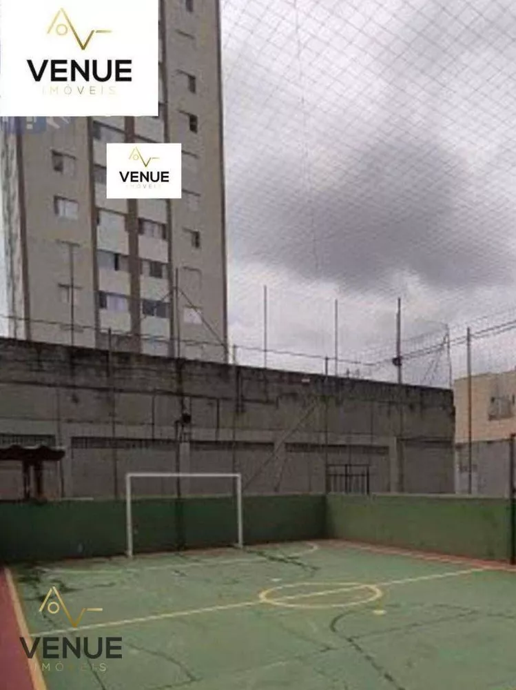 Apartamento, 2 quartos, 56 m² - Foto 4