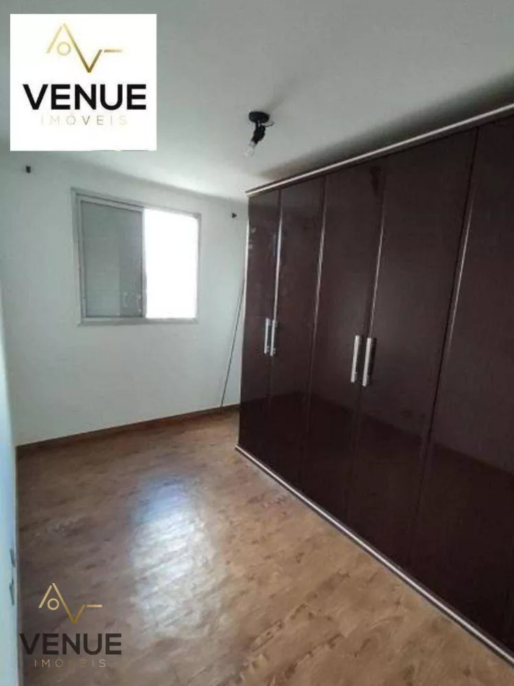 Apartamento, 2 quartos, 56 m² - Foto 3