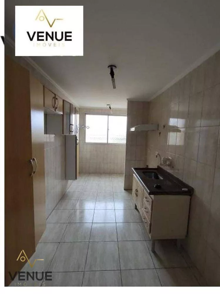 Apartamento, 2 quartos, 56 m² - Foto 2