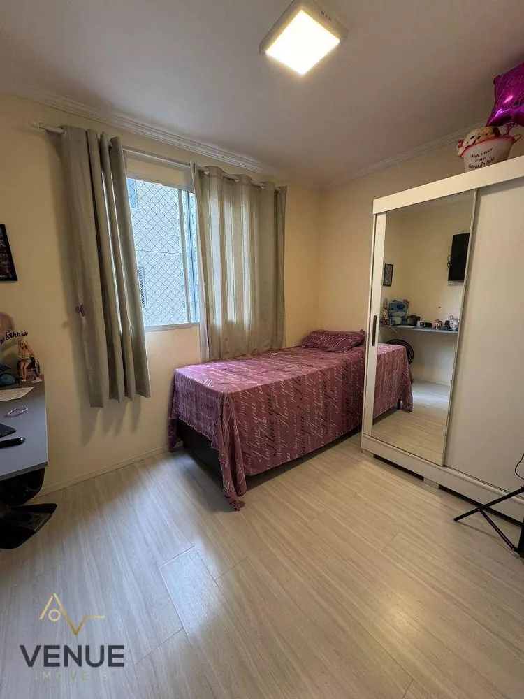 Apartamento, 2 quartos, 45 m² - Foto 6