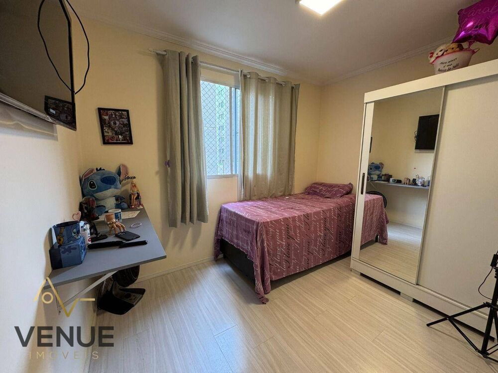 Apartamento, 2 quartos, 45 m² - Foto 2