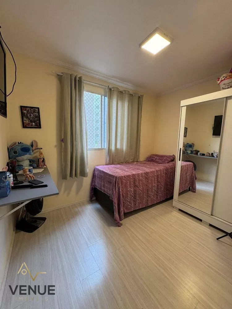 Apartamento, 2 quartos, 45 m² - Foto 8
