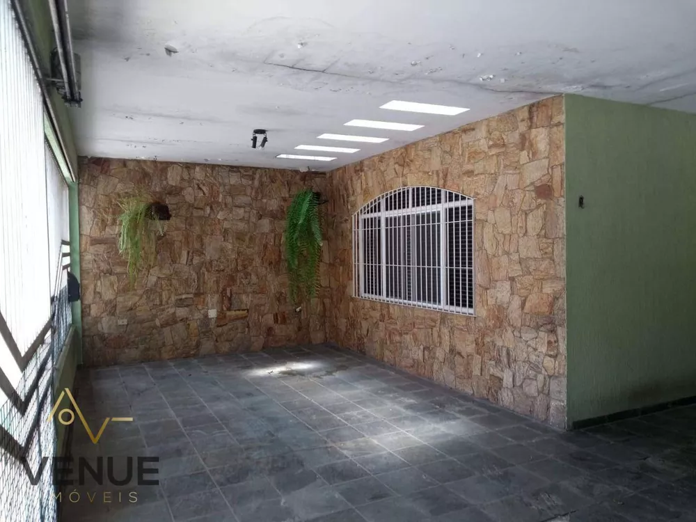 Casa, 2 quartos, 341 m² - Foto 1