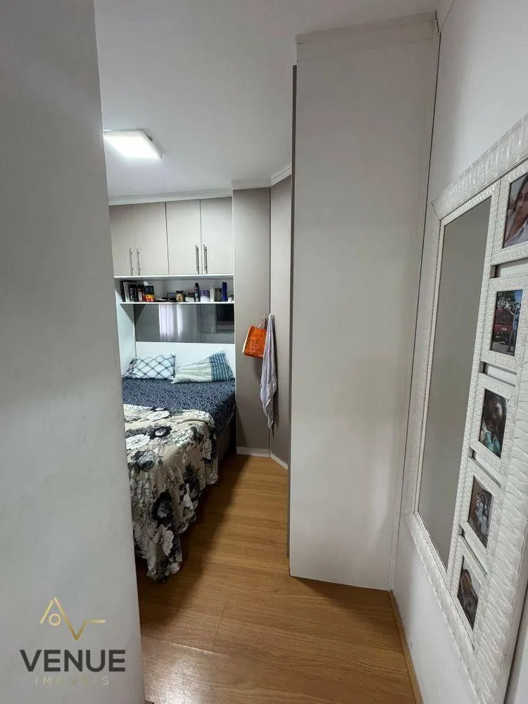 Apartamento, 2 quartos, 41 m² - Foto 14