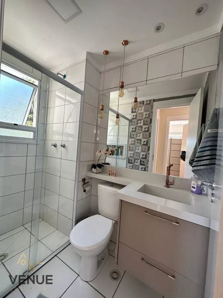 Apartamento, 2 quartos, 41 m² - Foto 7