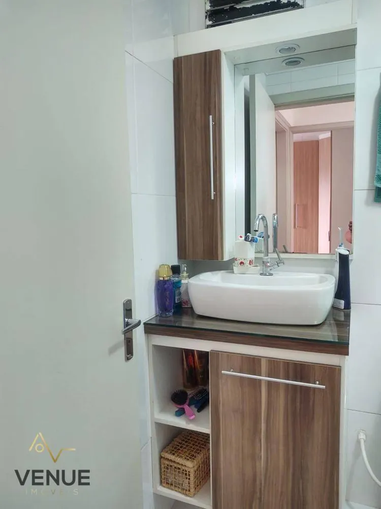Apartamento, 2 quartos, 70 m² - Foto 2