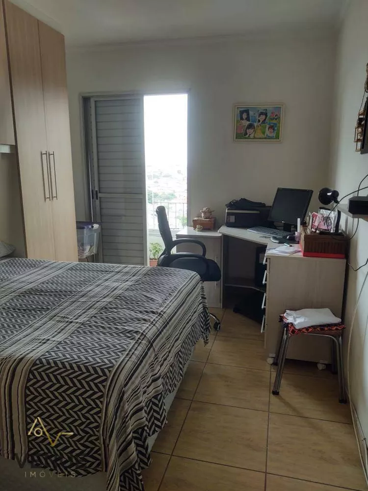 Apartamento, 2 quartos, 70 m² - Foto 1