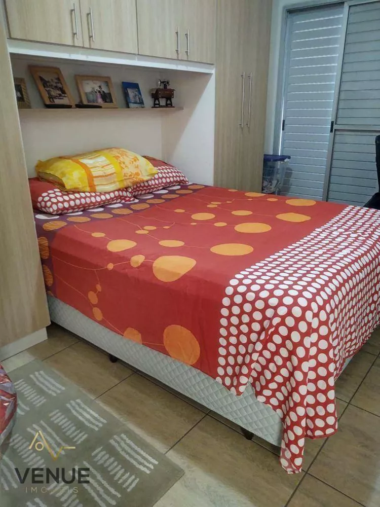 Apartamento, 2 quartos, 70 m² - Foto 4