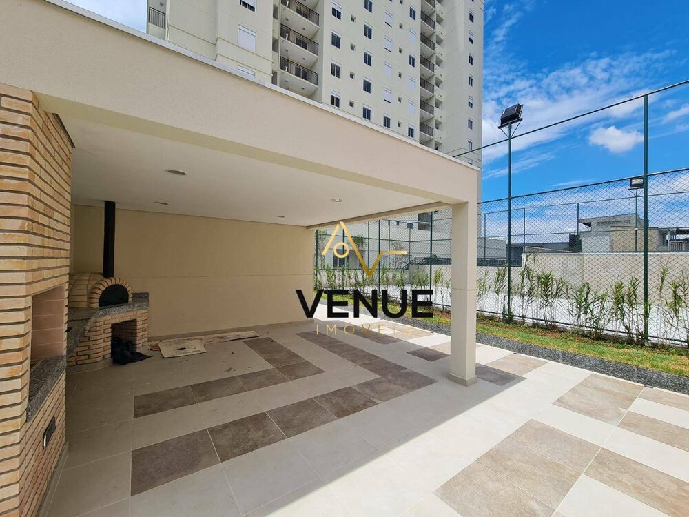 Apartamento, 2 quartos, 52 m² - Foto 4