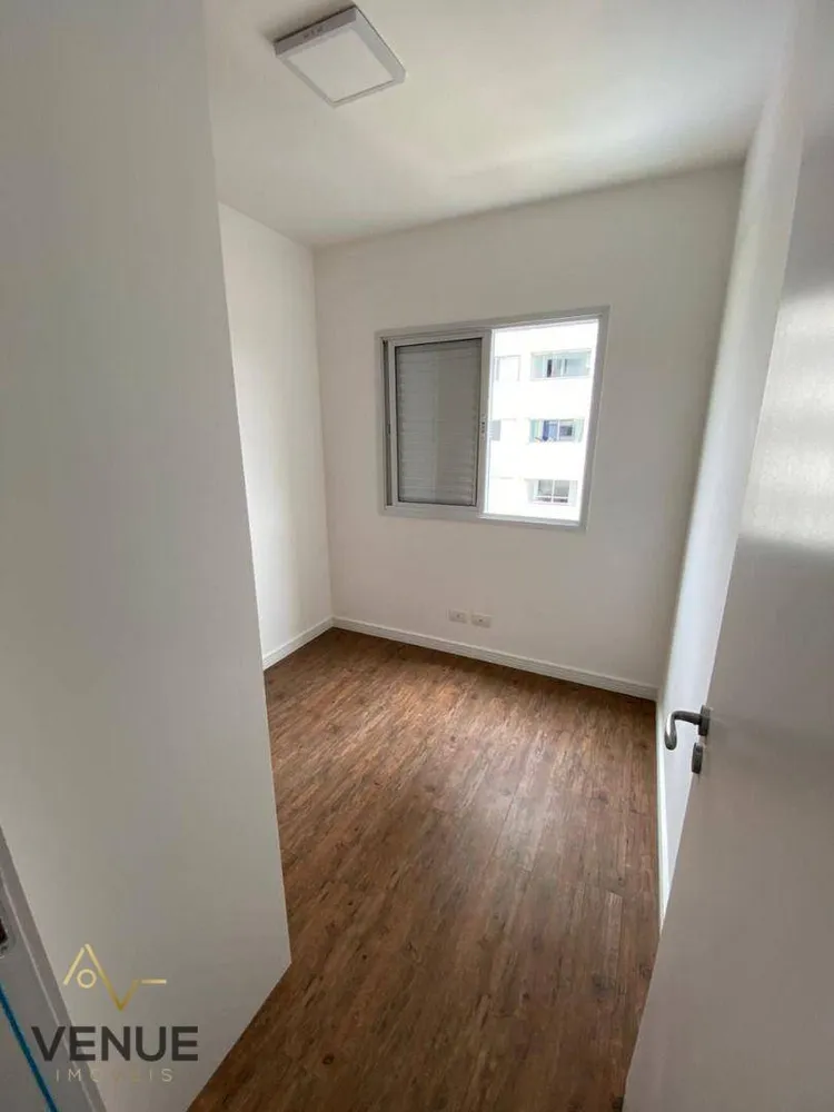 Apartamento, 2 quartos, 56 m² - Foto 14