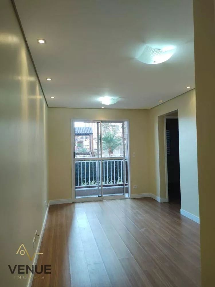 Apartamento, 2 quartos, 50 m² - Foto 1