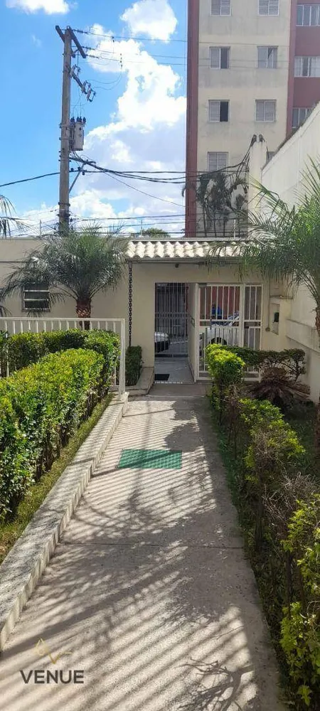 Apartamento, 2 quartos, 50 m² - Foto 14