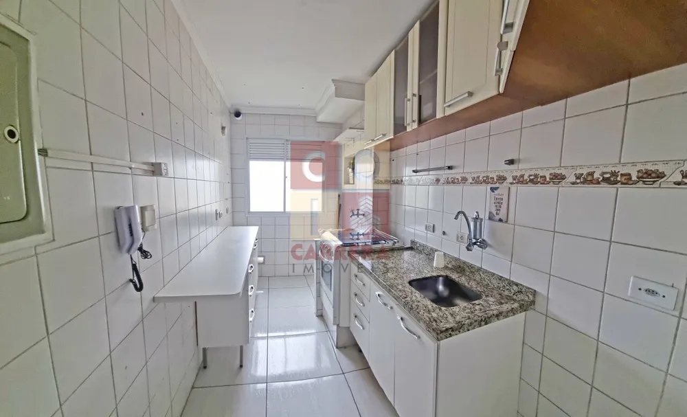 Apartamento, 2 quartos, 48 m² - Foto 13