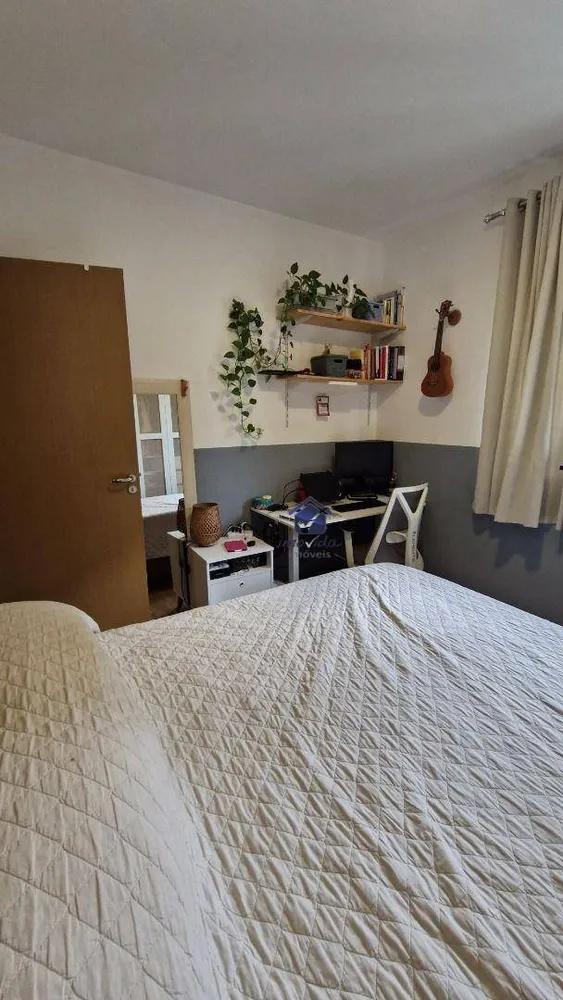 Apartamento, 2 quartos, 53 m² - Foto 12