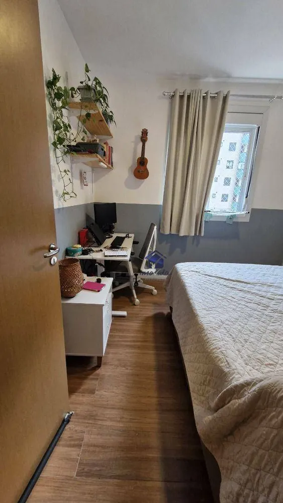 Apartamento, 2 quartos, 53 m² - Foto 10