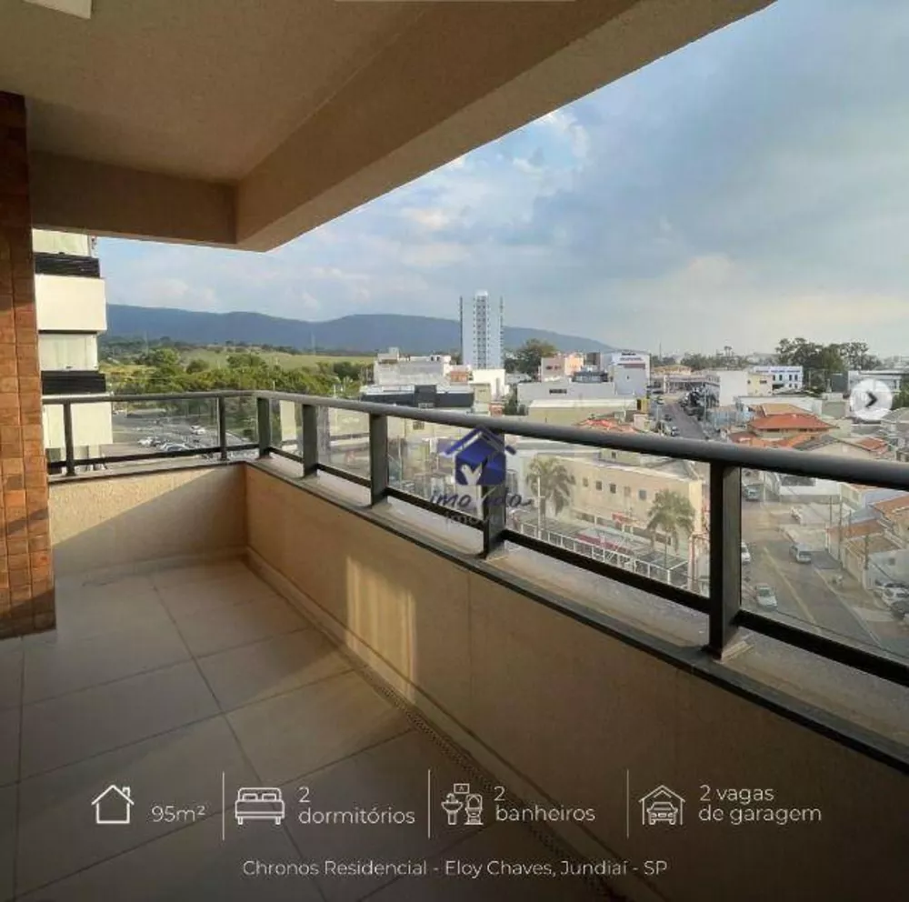 Apartamento, 2 quartos, 95 m² - Foto 6