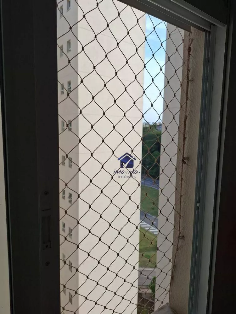 Apartamento, 3 quartos, 86 m² - Foto 1