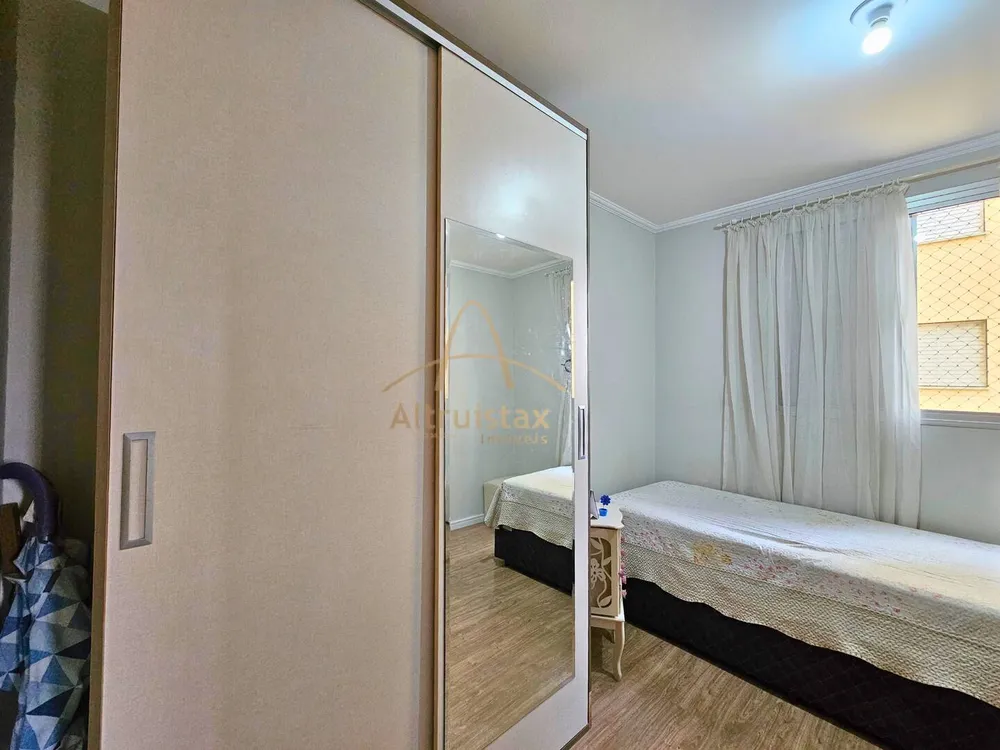Apartamento, 66 m² - Foto 1