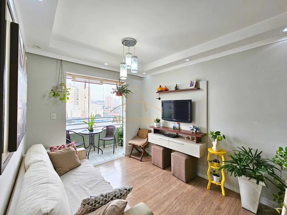 Apartamento, 66 m² - Foto 1