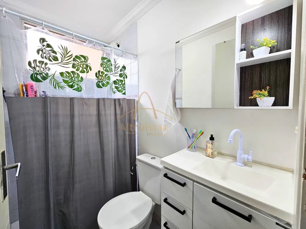 Apartamento, 2 quartos, 56 m² - Foto 14