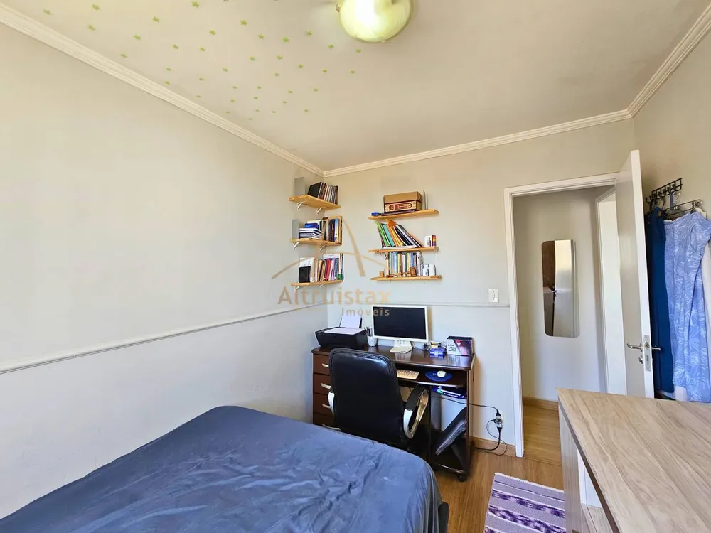 Apartamento, 2 quartos, 55 m² - Foto 11