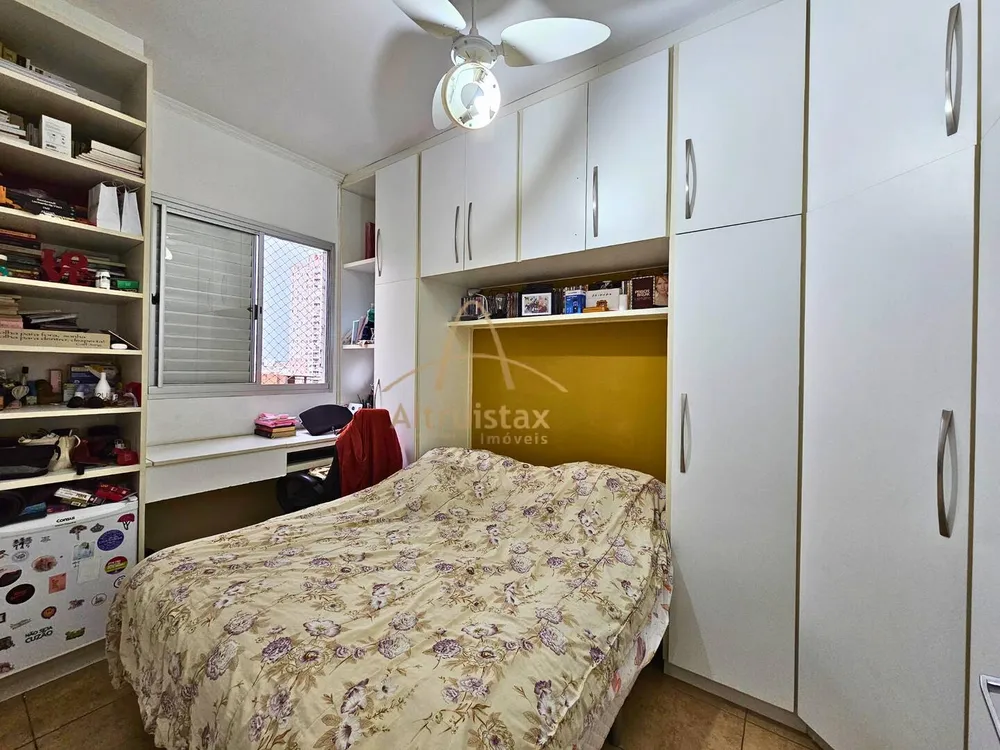 Apartamento, 2 quartos, 55 m² - Foto 18
