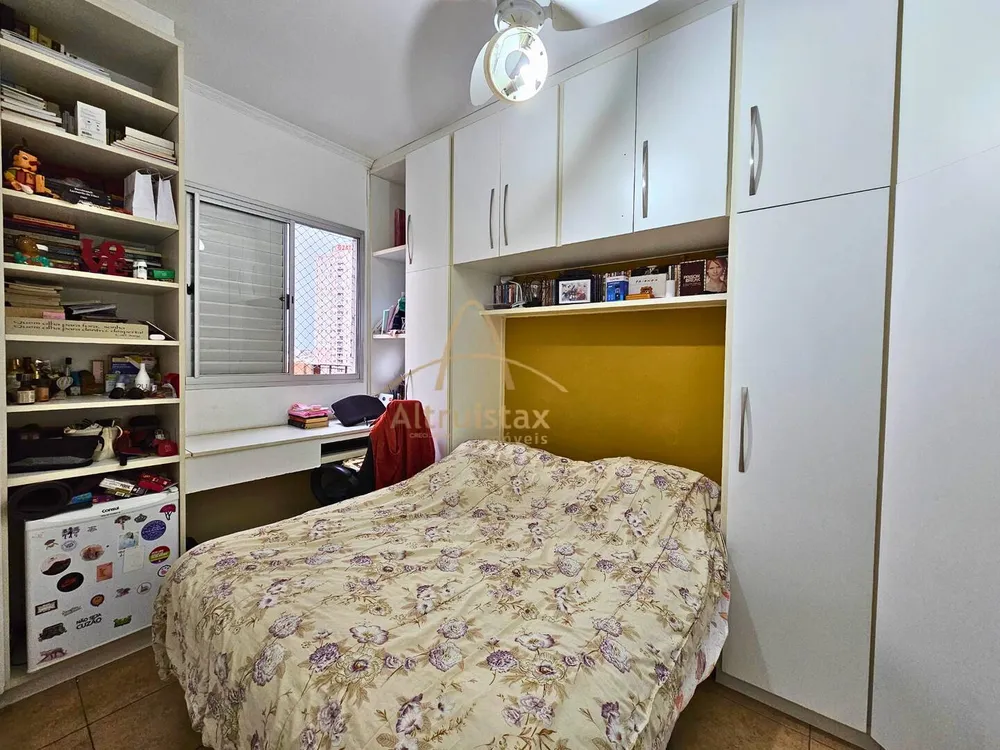 Apartamento, 2 quartos, 55 m² - Foto 19