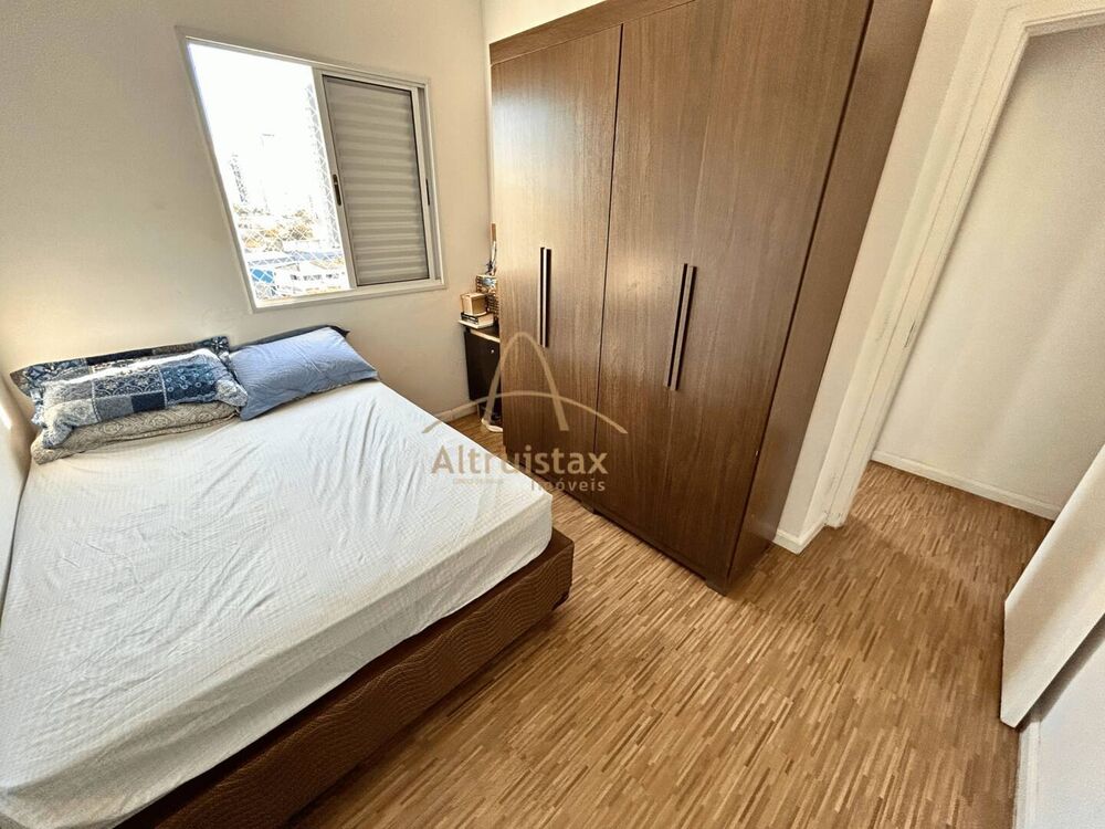 Apartamento, 3 quartos, 75 m² - Foto 1