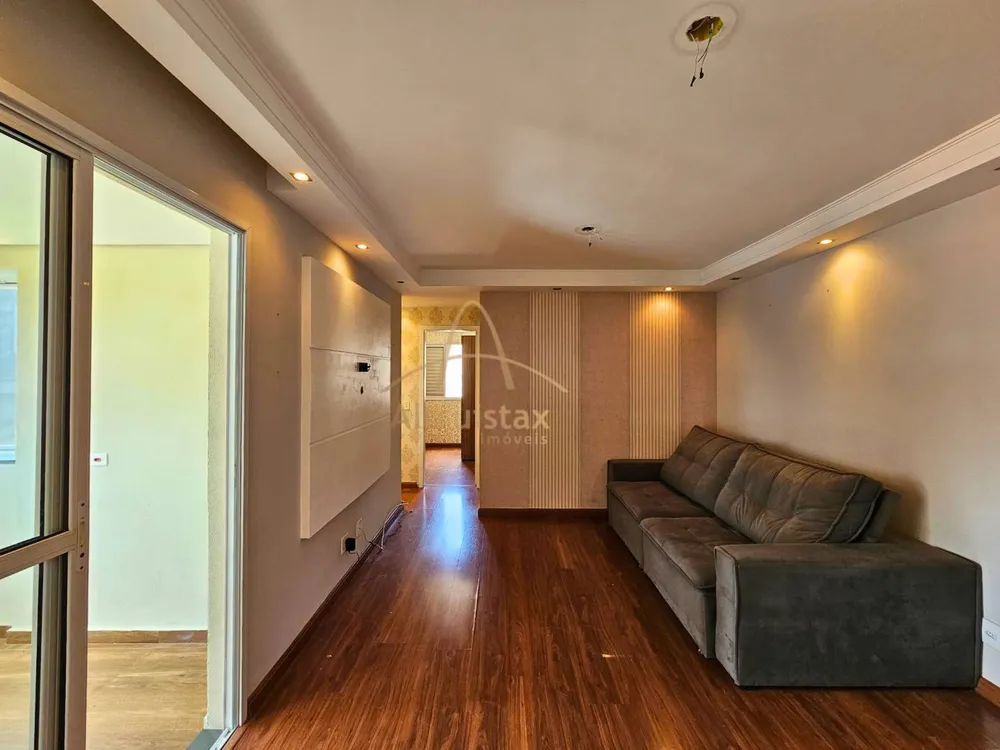 Apartamento, 2 quartos, 58 m² - Foto 1