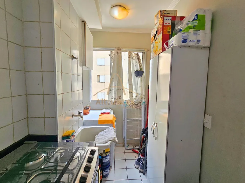 Apartamento, 2 quartos, 47 m² - Foto 3
