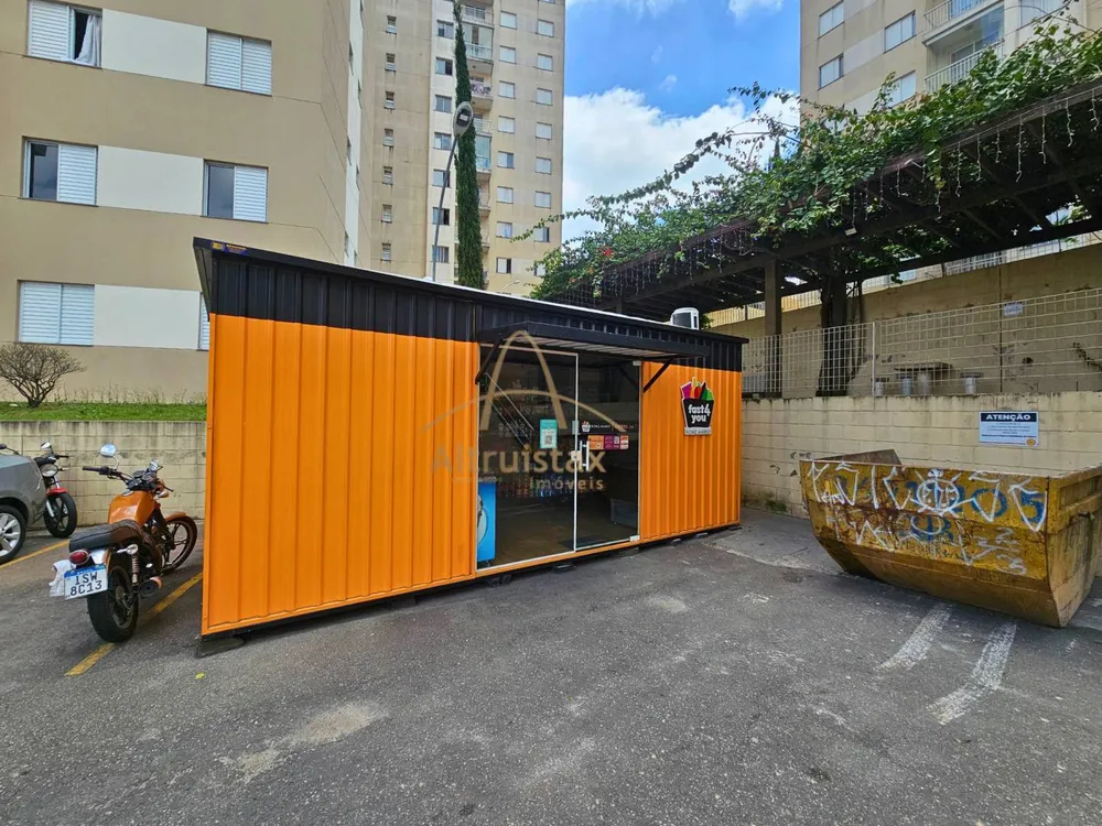 Apartamento, 2 quartos, 47 m² - Foto 12
