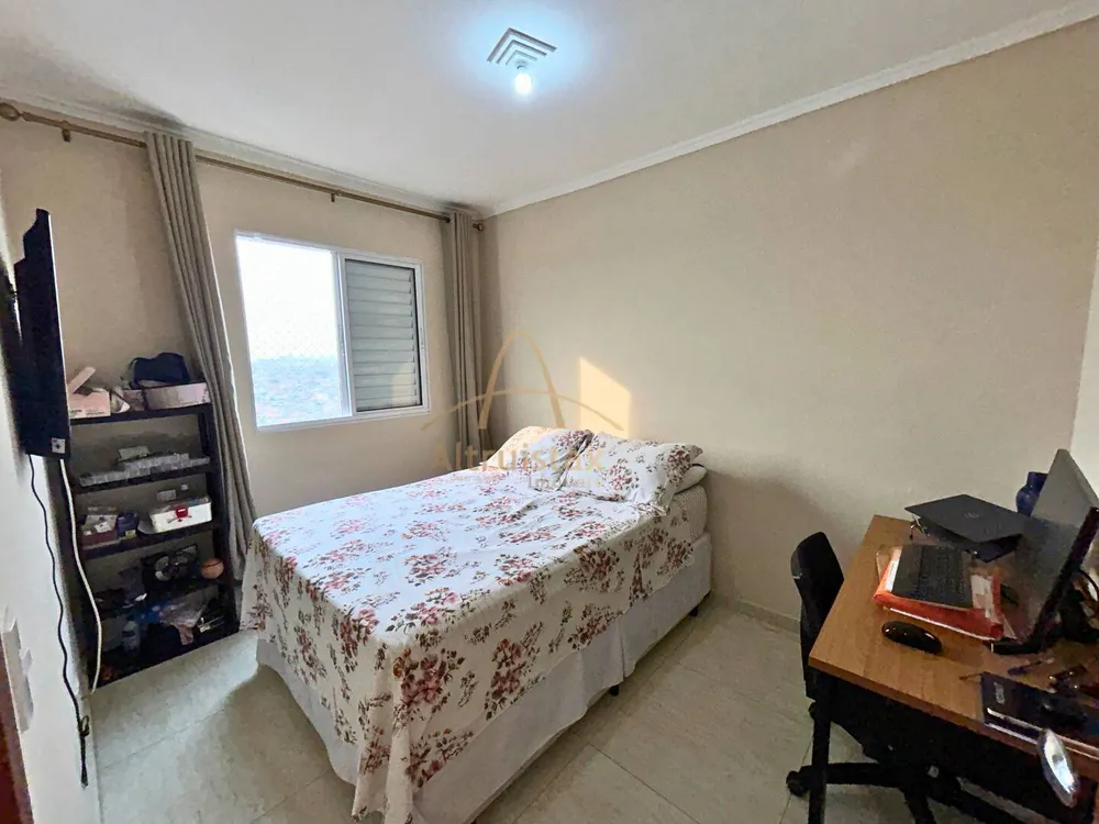 Apartamento, 2 quartos, 46 m² - Foto 8
