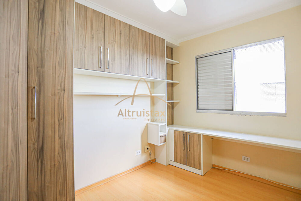Apartamento, 2 quartos, 63 m² - Foto 7